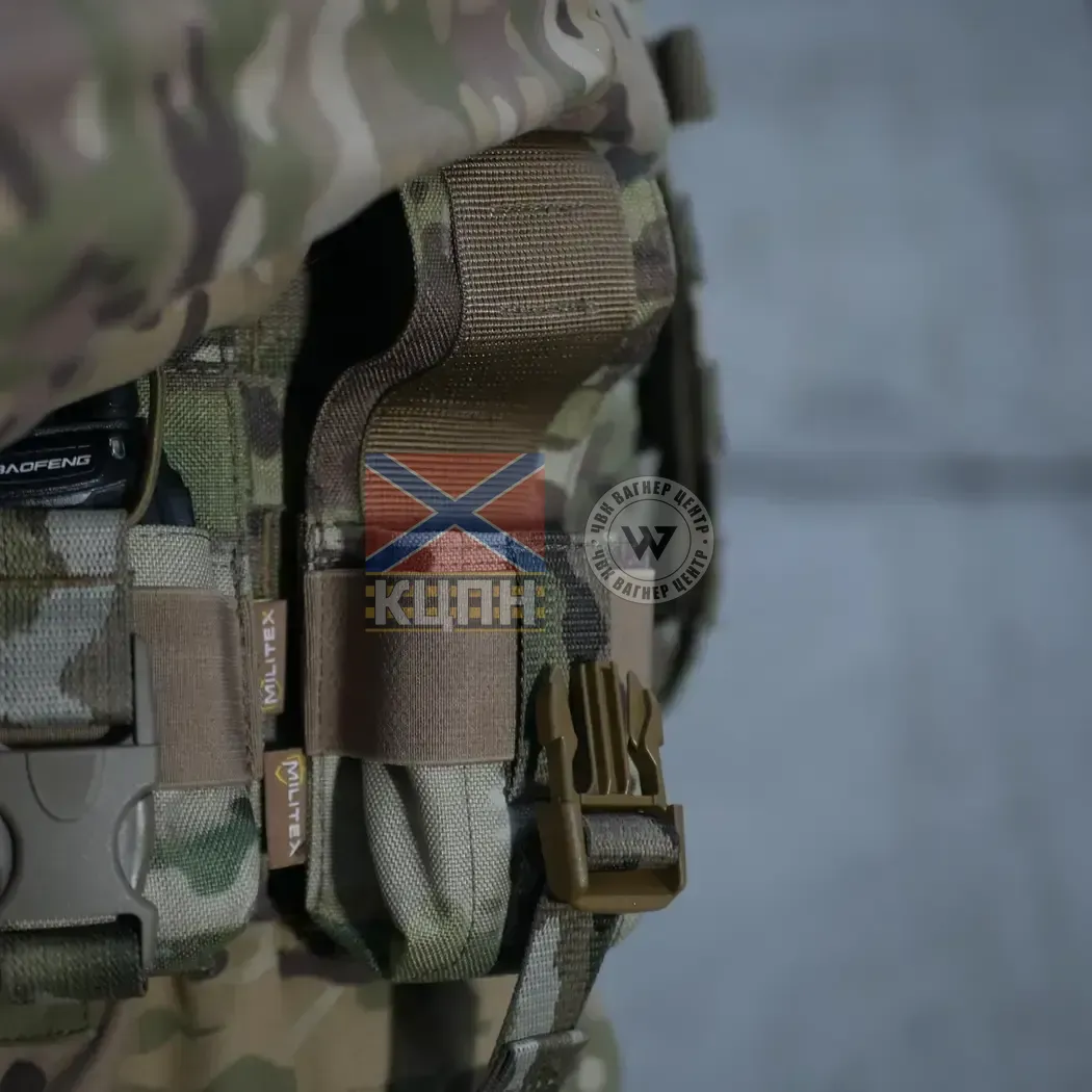 Тактичний підсумок під 1 гранату Militex Cordura original USA Multicam 9-3227 фото