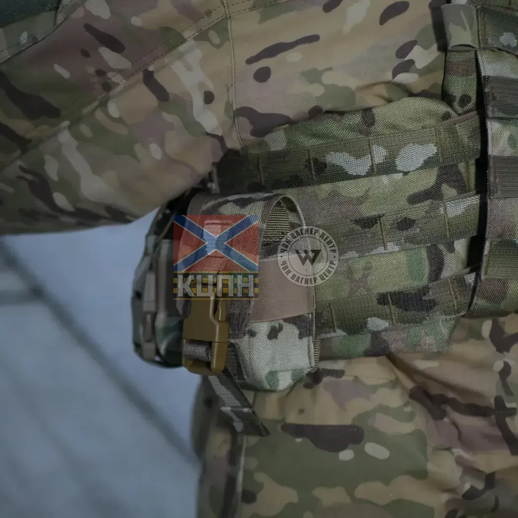 Тактичний підсумок під 1 гранату Militex Cordura original USA Multicam 9-3227 фото