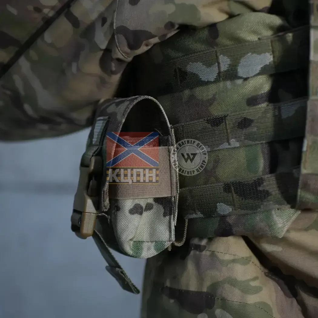 Тактичний підсумок під 1 гранату Militex Cordura original USA Multicam 9-3227 фото