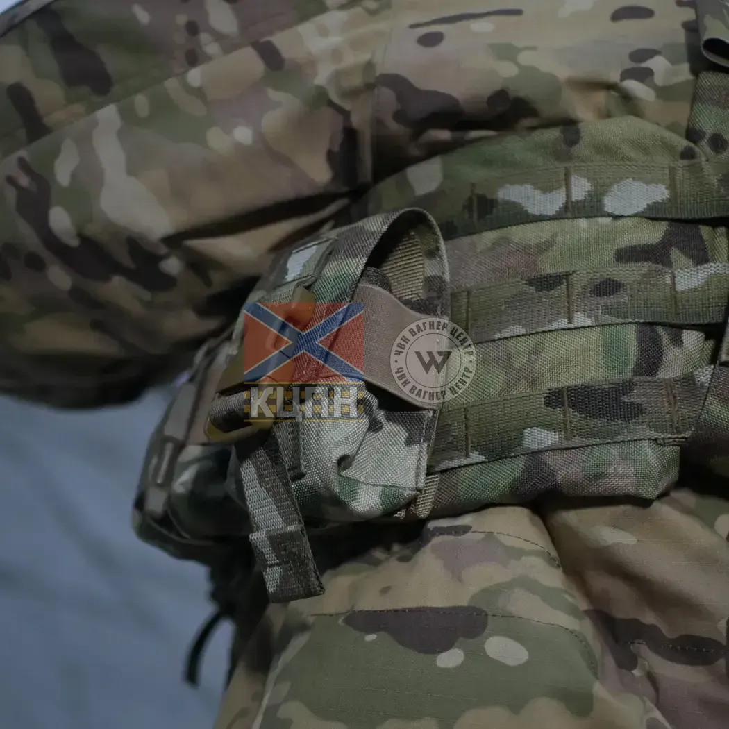 Тактичний підсумок під 1 гранату Militex Cordura original USA Multicam 9-3227 фото