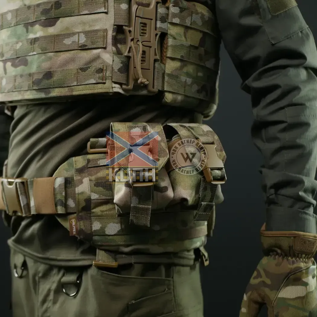Тактичний підсумок під 2 гранати Militex Cordura original USA Multicam 9-3228 фото