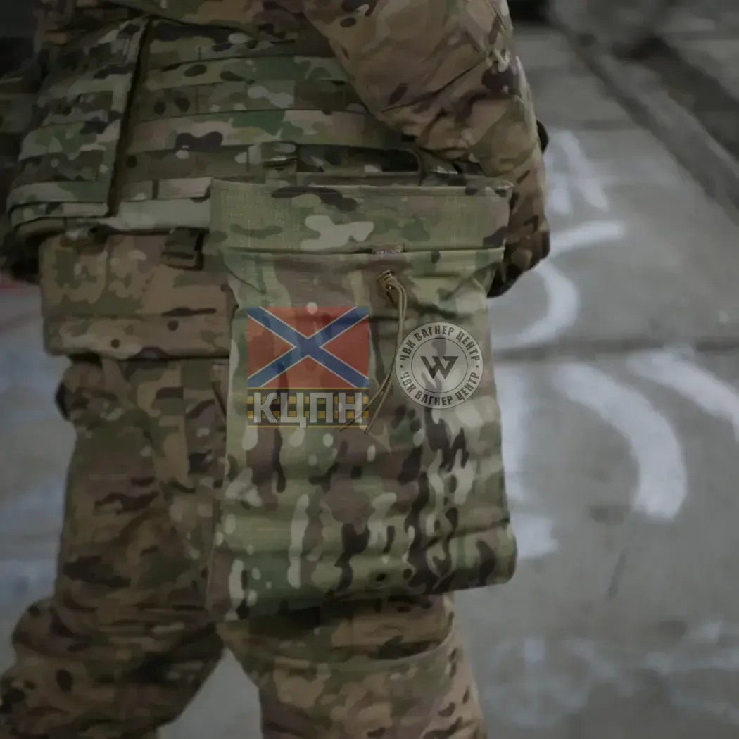 Тактичний підсумок під скидання рулонний 35х25 Militex Cordura original USA Multicam 9-3220 фото