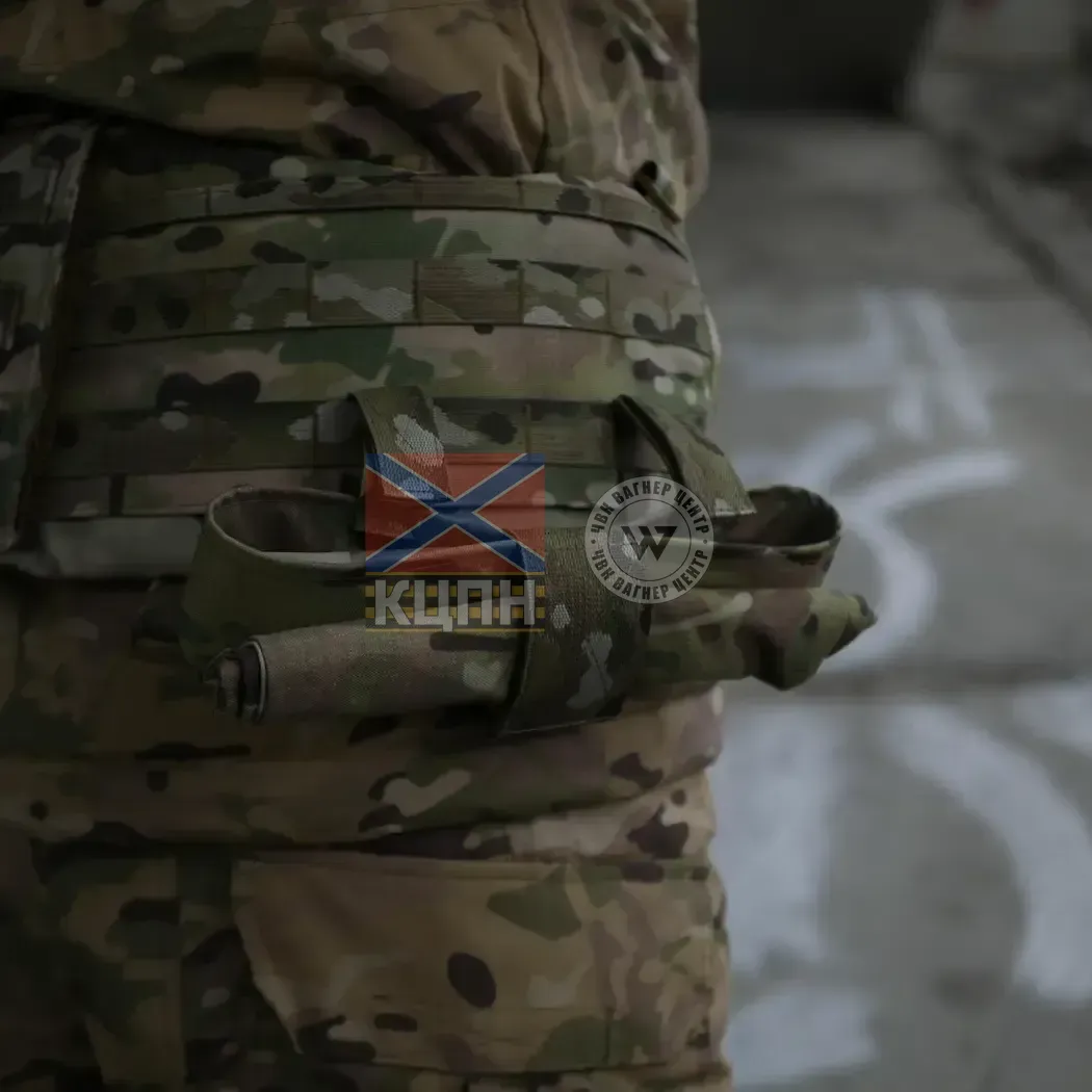 Тактичний підсумок під скидання рулонний 35х25 Militex Cordura original USA Multicam 9-3220 фото