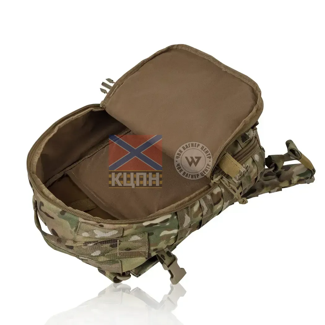 Тактичний рюкзак RAGNAR на 20л 9-2012 фото