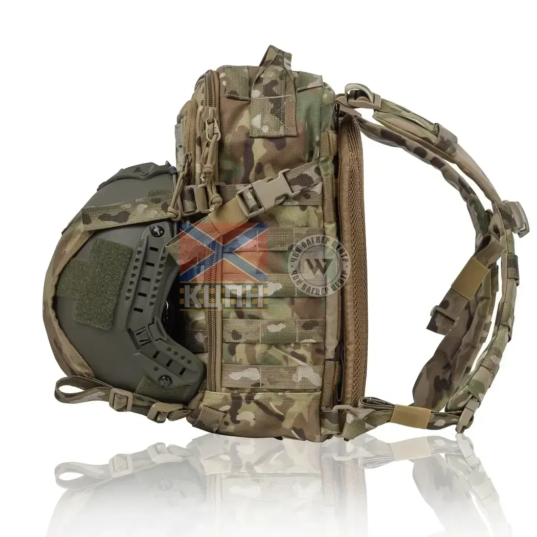 Тактичний рюкзак RAGNAR на 20л 9-2012 фото