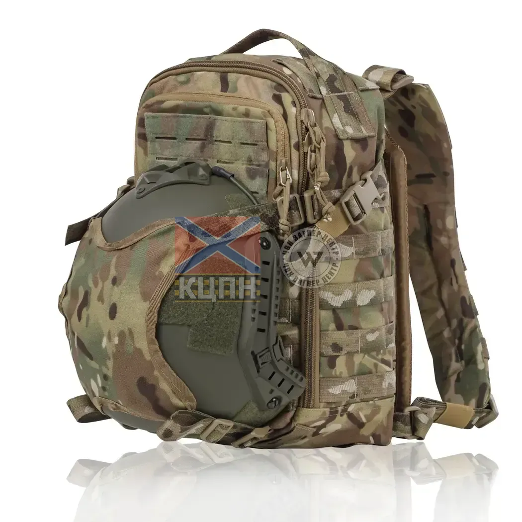Тактичний рюкзак RAGNAR на 20л 9-2012 фото