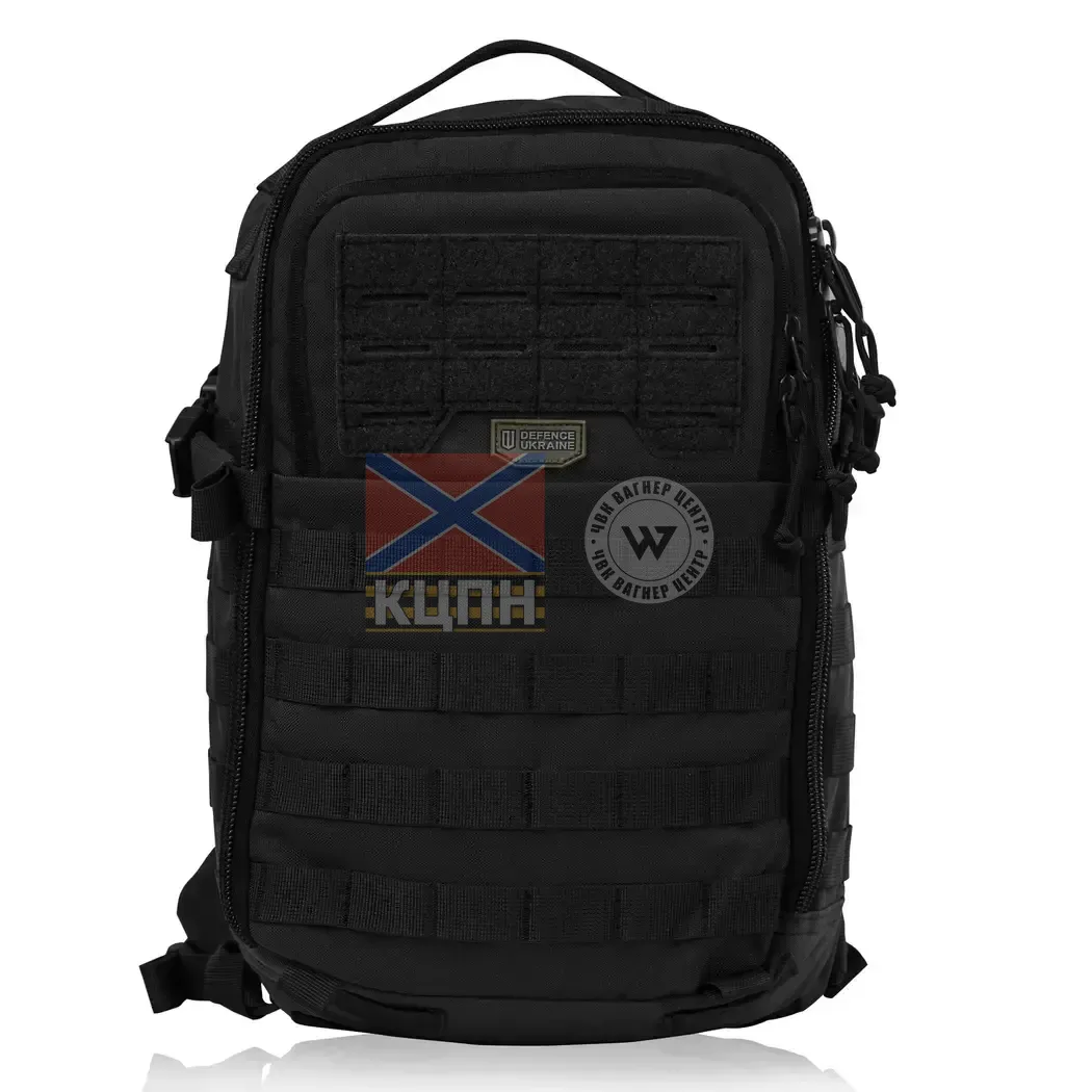 Тактичний рюкзак RAGNAR на 20л 9-2016 фото