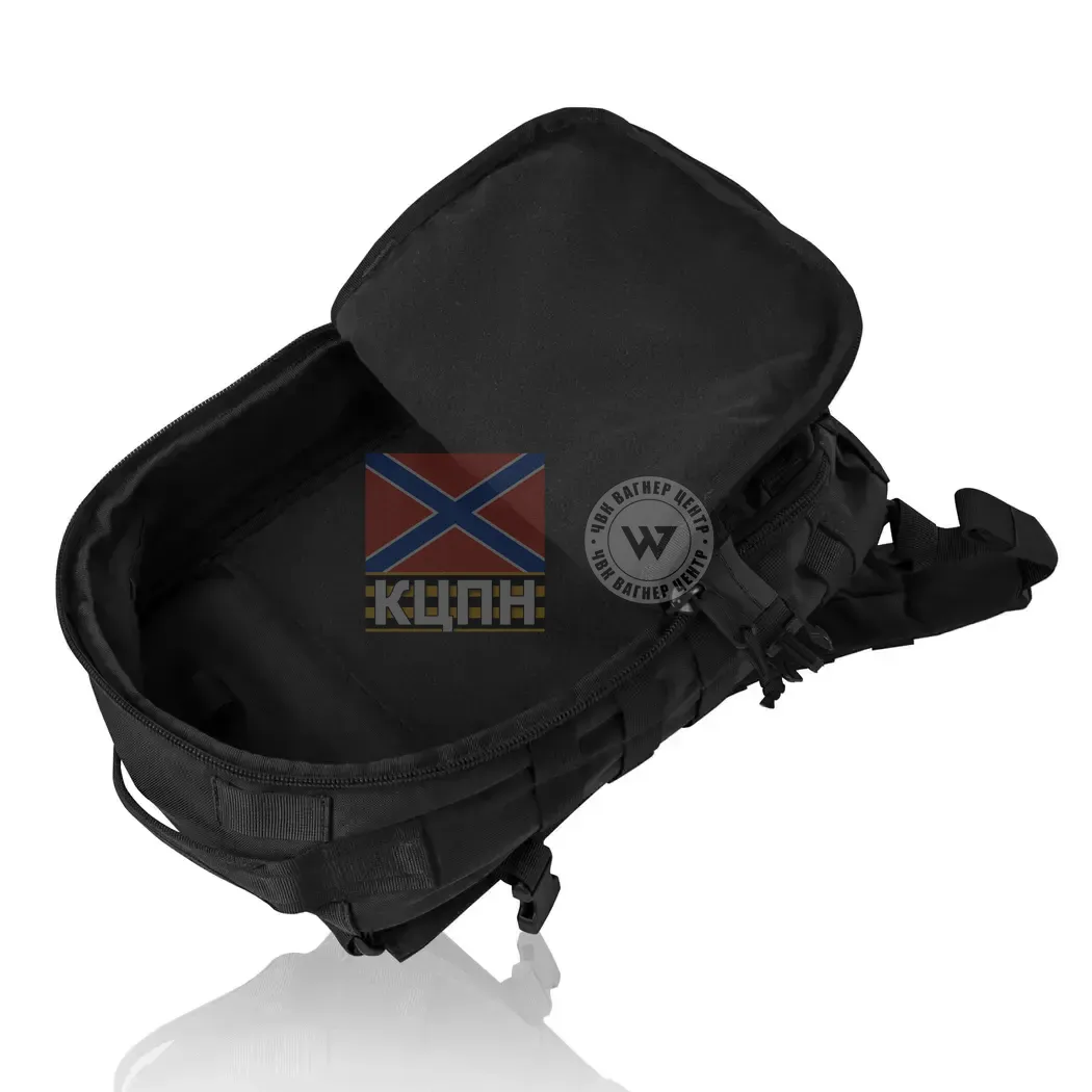 Тактичний рюкзак RAGNAR на 20л 9-2016 фото