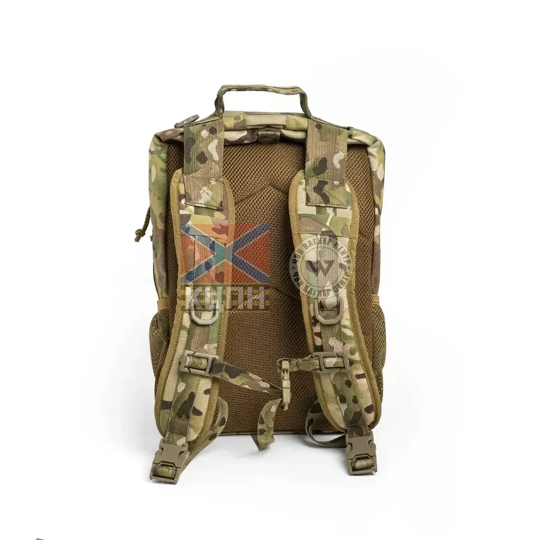 Тактичний рюкзак Rarog 15 л 9-2024 фото