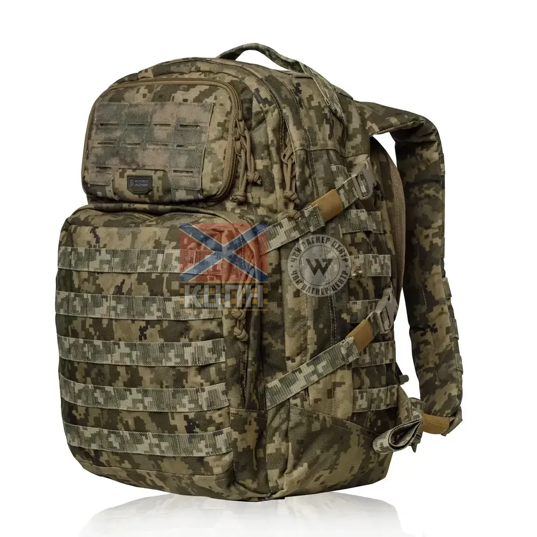 Тактичний рюкзак Scout на 40л 9-2009 фото