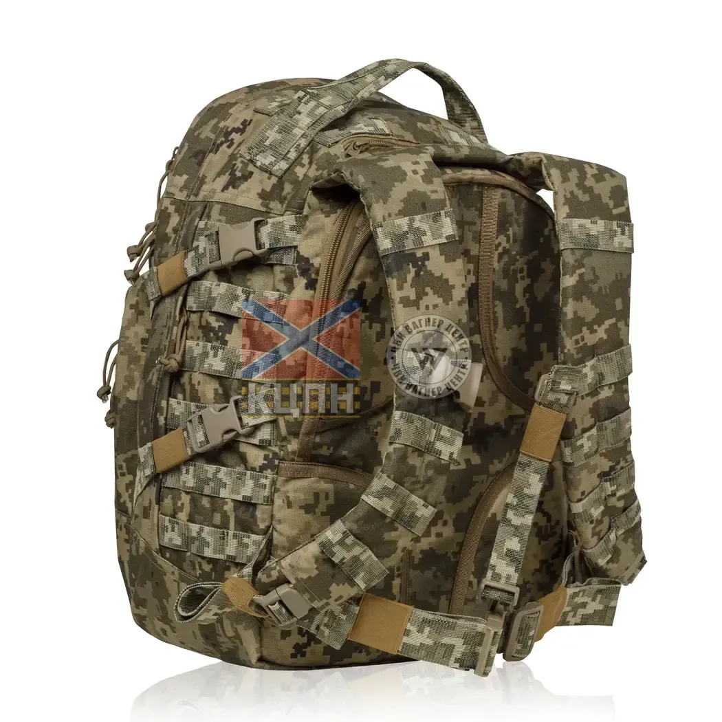 Тактичний рюкзак Scout на 40л 9-2009 фото