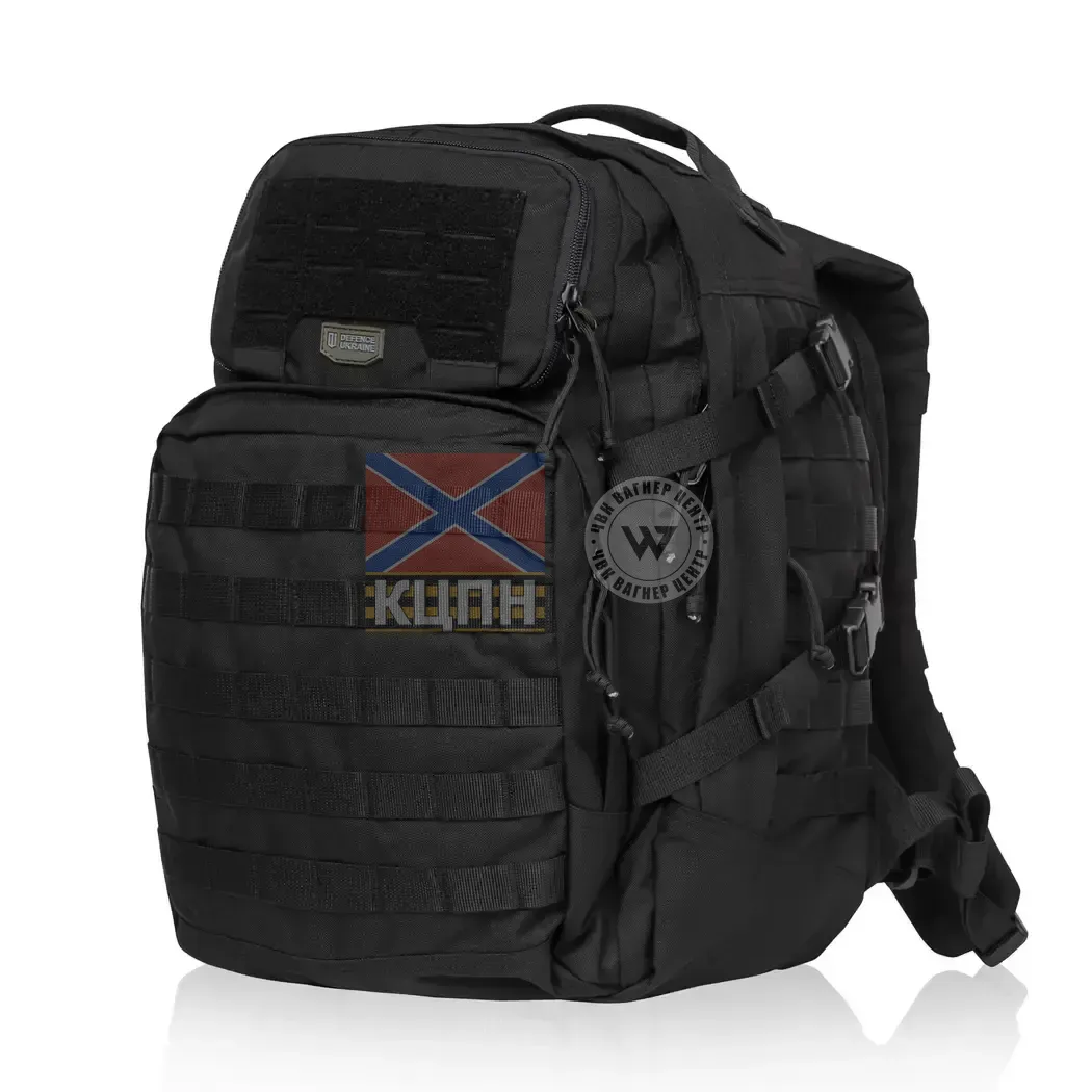 Тактичний рюкзак Scout на 40л 9-2011 фото