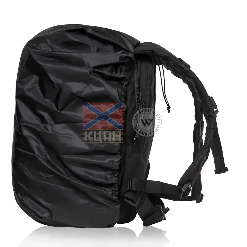 Тактичний рюкзак Scout на 40л 9-2011 фото