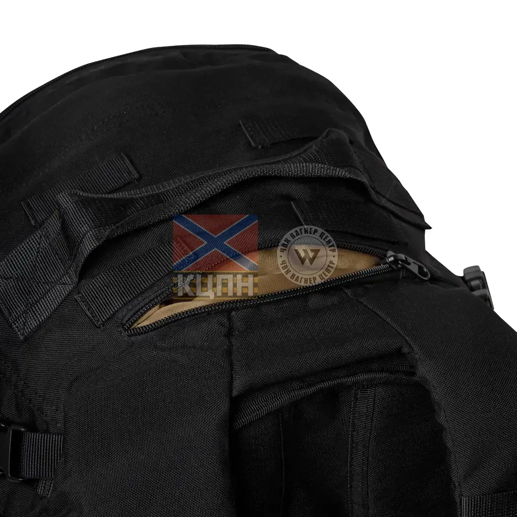 Тактичний рюкзак Scout на 40л 9-2011 фото