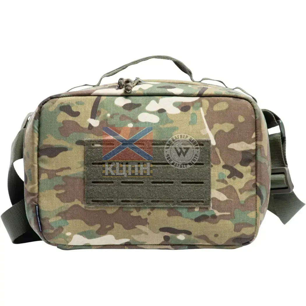 Термобокс для зберігання акумуляторів (мультикам) 9-1889 фото