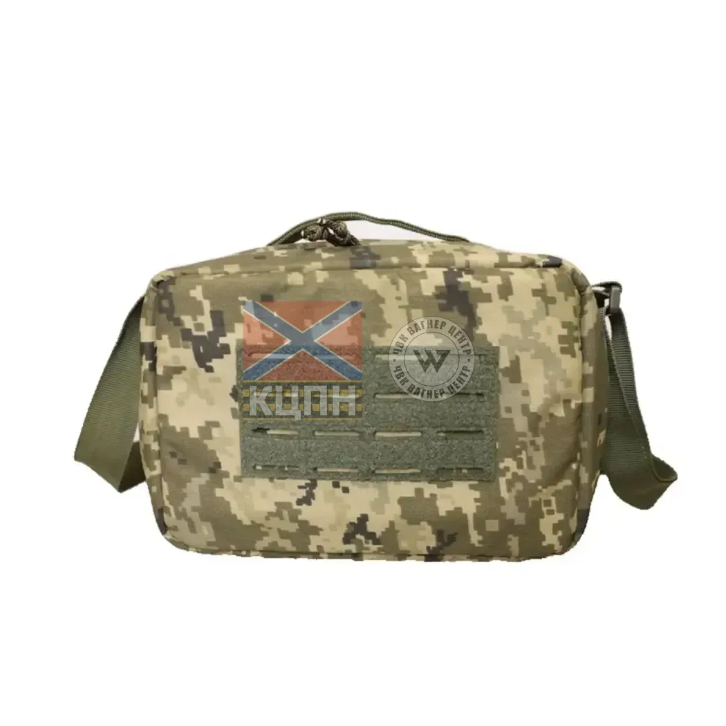 Термобокс для зберігання акумуляторів (піксель) 9-1819 фото