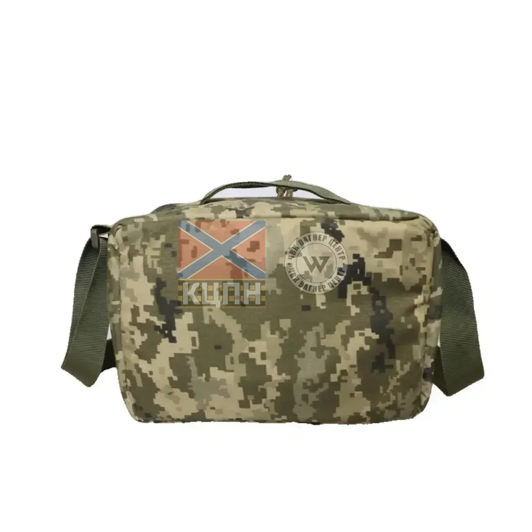 Термобокс для зберігання акумуляторів (піксель) 9-1819 фото