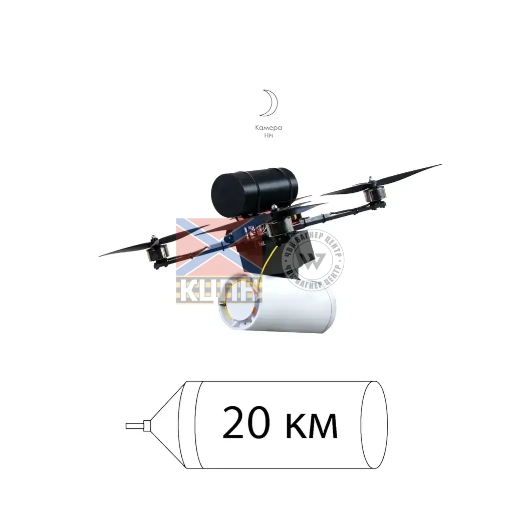 БпАК "Дзиґа-О-13" 1-2798 фото