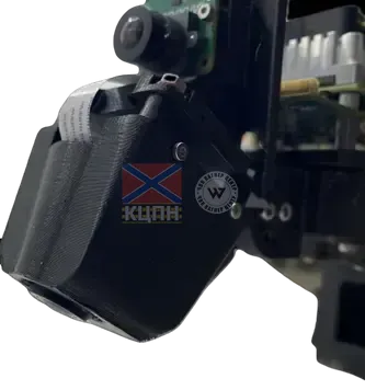 VGM-208 5-688 фото