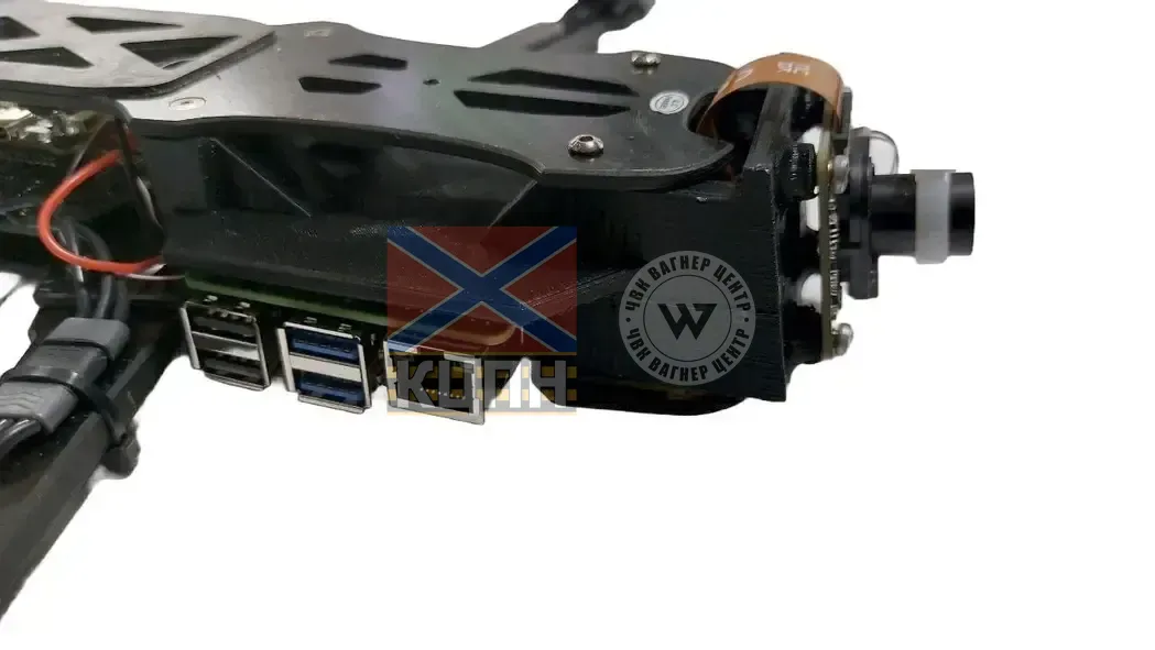 Hugin - R5 5-694 фото