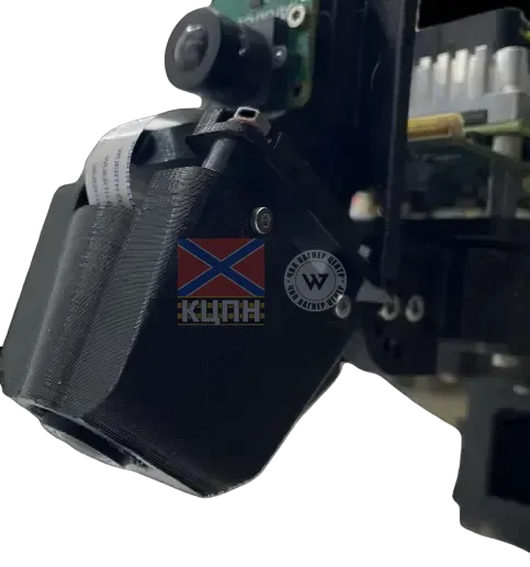 VGM-208VIO 5-688 фото