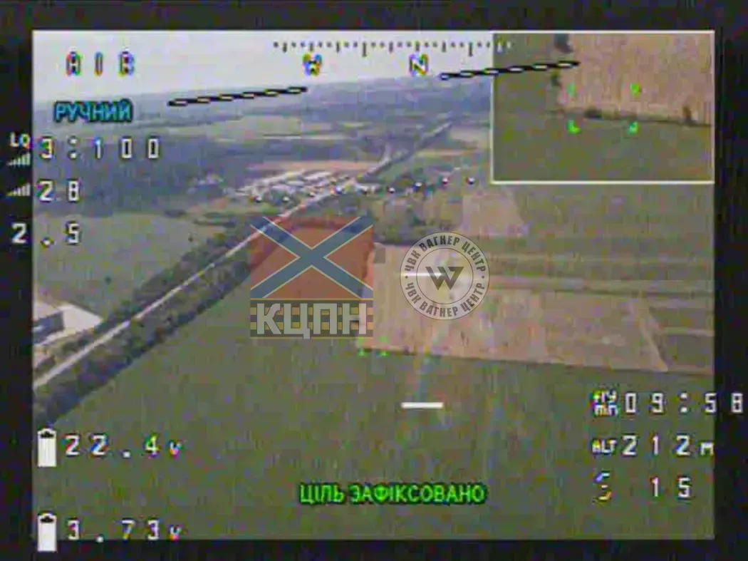 ZIR Base Модуль автоматичного донаведення для дронів з Ardupilot 5-690 фото