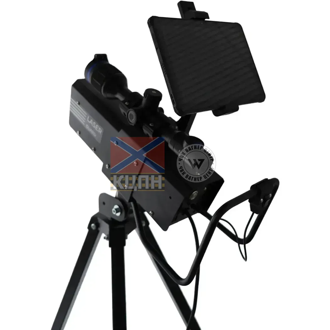 Лазерно-тепловізійний комплекс «Світляк 5Т» (LGS-002) 110-020 фото