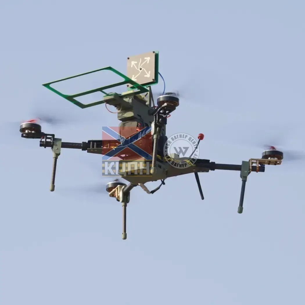 Модуль візуально-інерційної одометрії 5-687 фото