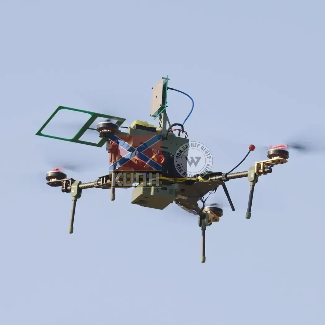 Модуль візуально-інерційної одометрії 5-687 фото