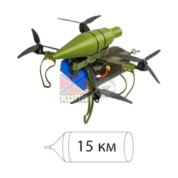 БпЛА BOMBUS 15-О 1-1074 фото