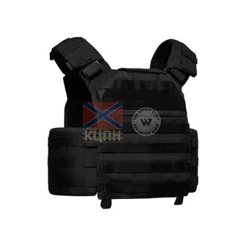 Плитоноска SVAROG PRO 9-1979 фото