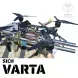 Інтерцептор Shotgun FPV system VARTA SICH 10"  1-2889 фото 2
