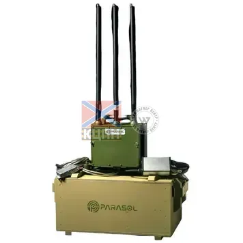 PARASOL 02 3-1659 фото