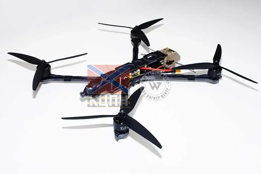 Амага-10 1-735 фото