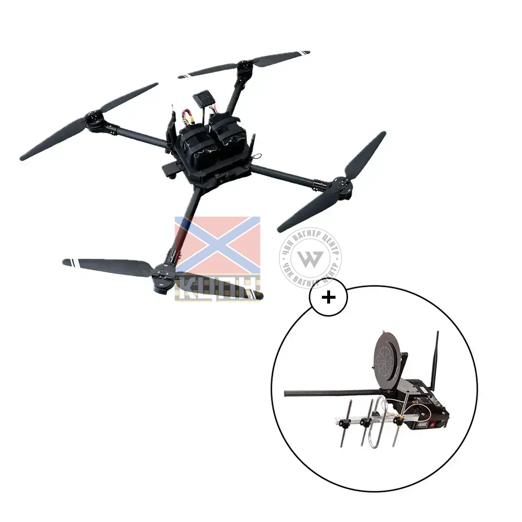 Бандерик-24 Ретранслятор 1-1605 фото