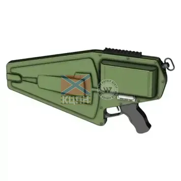 Антидроновий Пістоль 3-897 фото