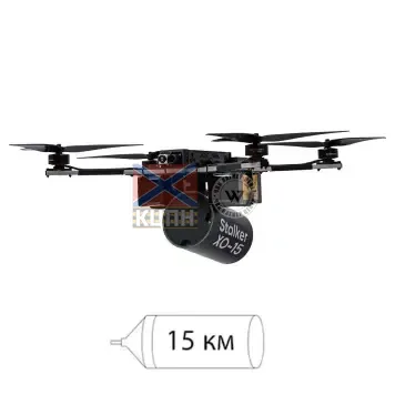 БпЛА STALKER XO-15 на оптоволокні (15" / 15км) 1-680 фото