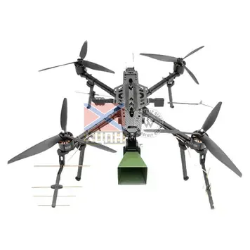 БпАК Носій Колібрі 13 FR1 (денна, керування до 2.7 ГГц, відео 5,8 ГГц, рупор) 1-2978 фото