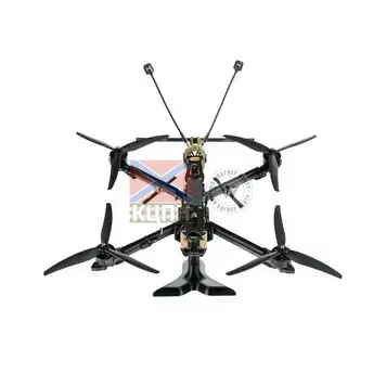 БпАК Колібрі 7 (цифрова, керування 400-500 МГц / 2.4 ГГц, відео 5,2-5,9 ГГц) 1-2848 фото