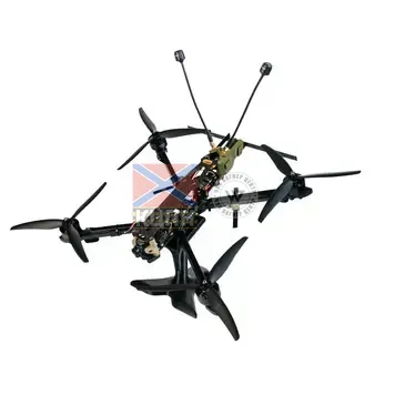 БпЛА Колібрі 7 (цифрова, керування 400-500 МГц / 2.4 ГГц, відео 5,2-5,9 ГГц) 1-2846 фото