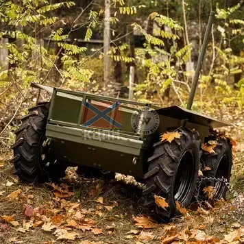 «ТАРГАН 200»  2-1287 фото