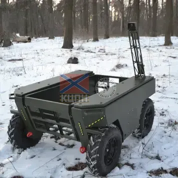 Konyk One (Комплектація BASE) 2-2409 фото