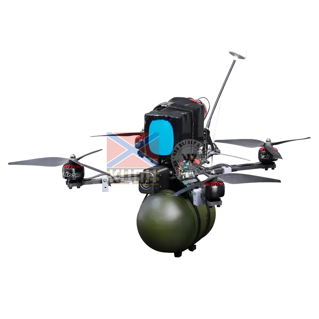 Безпілотний літальний апарат SPOOK 8'' 1-1127 фото