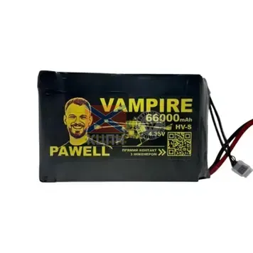 PAWELL VAMPIRE 120000 6-2254 фото