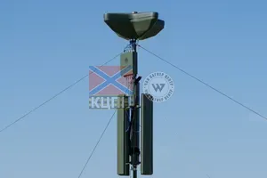 КВЕРТУС MS AZIMUTH: детекція радіокерованих дронів на великій дистанції фото