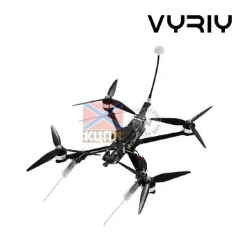БпЛА Vyriy Pro 8 (6,0-7,0 ГГц) 1-3967 фото