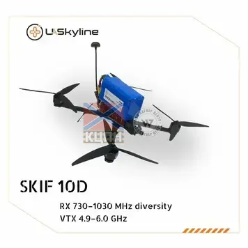 БпЛА SKIF-10D, (Управління: diversity 730–1030 MHz, Відеоканали: 4.9–6.0 GHz, АКБ 20000mAh)  1-3917 фото