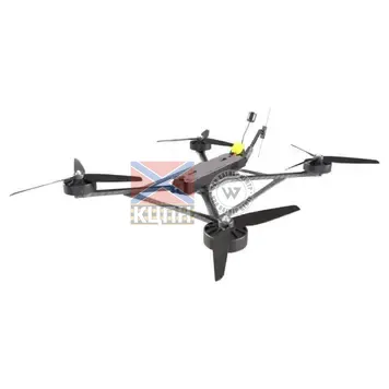 FPV-дрон "SHPAK PRO" (13 дюймів з тепловізійною камерою) з АКБ 1-3726 фото