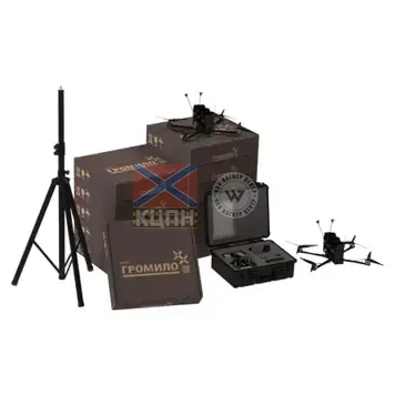 БпАК «ГРОМИЛО 5.8ДТ» (100 БпЛА + 1 НСУ) 1-3503 фото