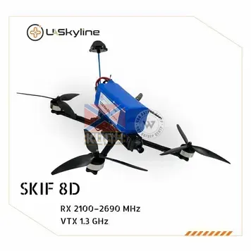 БпЛА SKIF-8TN, (Управління: 2100–2690 MHz, Відеоканали: 1.2–1.3 GHz, АКБ 12000mAh) 1-3452 фото